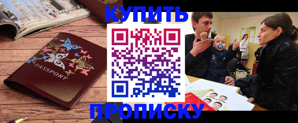 форма 3 в Шагонаре